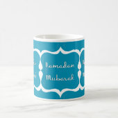 Ramadan Moubarak Mug (Centre)