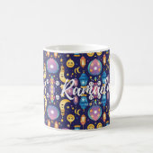 Ramadan Moubarak Mug (Devant droit)