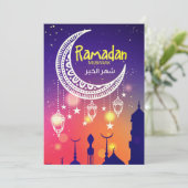 Ramadan Mubarak ش ر ل خ ه ا ي (Staand voorkant)