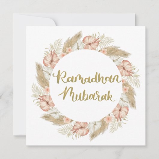 Ramadan Mubarak 3 Kaart (Voorkant)