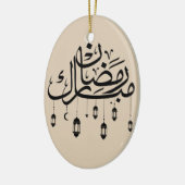 Ramadan Mubarak Arabic Calligraphy with Lanterns Keramisch Ornament (Links)
