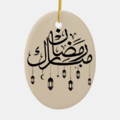 Ramadan Mubarak Arabic Calligraphy with Lanterns Keramisch Ornament (Voorkant)