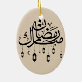 Ramadan Mubarak Arabic Calligraphy with Lanterns Keramisch Ornament (Achterkant)