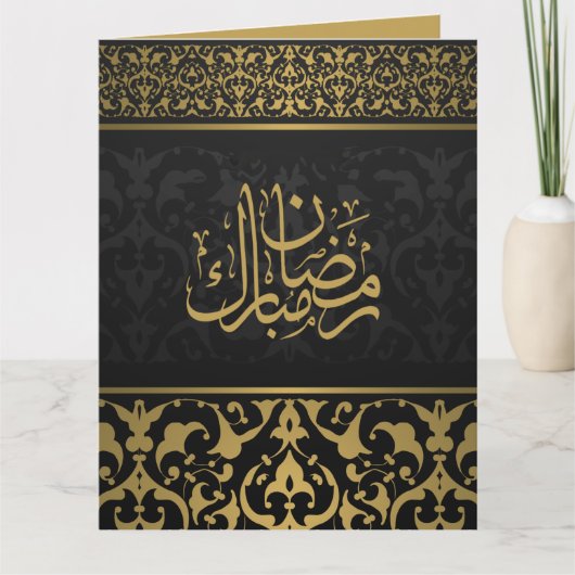 Ramadan Mubarak Arabisch Patroonkalender Zwart Kaart (Voorkant)