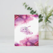 Ramadan Mubarak arabische kalligrafie Briefkaart (Staand voorkant)