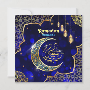 Ramadan Mubarak Arabische Kalligrafie Gouden Halve Feestdagenkaart
