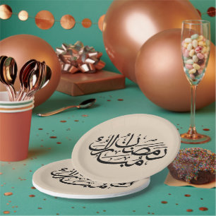 Ramadan Mubarak Arabische kalligrafie kunst Thulut Papieren Bordje