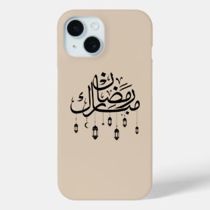 Ramadan Mubarak Arabische kalligrafie met lantaarn
