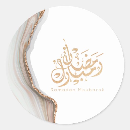 Ramadan mubarak arabische kalligrafie ronde sticker (Voorkant)