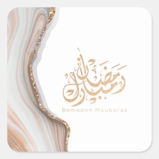 Ramadan mubarak arabische kalligrafie vierkante sticker (Voorkant)