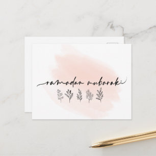 Ramadan Mubarak Briefkaart