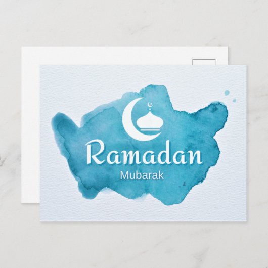 Ramadan mubarak briefkaart (Voorkant / Achterkant)
