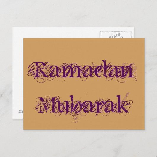 Ramadan Mubarak Briefkaart (Voorkant / Achterkant)
