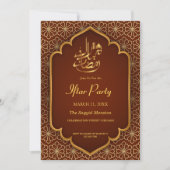 Ramadan Mubarak Bruine Gouden Bloem Iftarfeest Kaart (Voorkant)