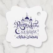 Ramadan Mubarak Cadeau Label (Achterkant)