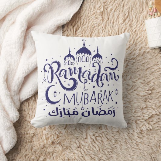 Ramadan Mubarak Coussin BLueNight MoonLight Coussi (Couverture)