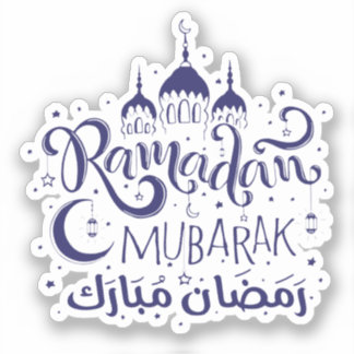 Ramadan Mubarak Custom Cut Vinyl Decals Sticker