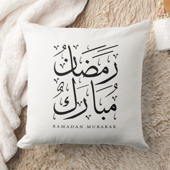 Ramadan Mubarak Decorative Throw Pillow Kussen (Deken)