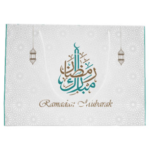 Ramadan Mubarak / Eid Mubarak past zich aan Groot Cadeauzakje