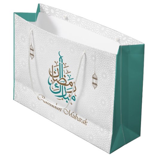 Ramadan Mubarak / Eid Mubarak past zich aan Groot Cadeauzakje (Voorkant Gekanteld)