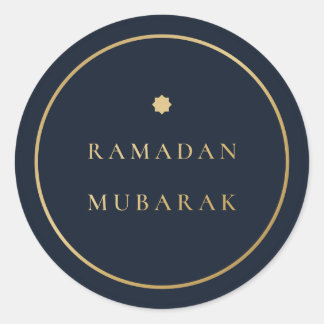 Ramadan Mubarak Élégant Autocollant Navy Or