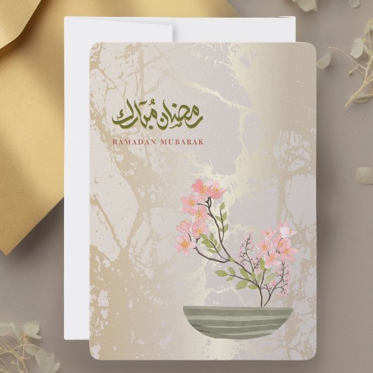 Ramadan Mubarak Élégant Or | Carte de Vœux Plate