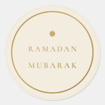Ramadan Mubarak Elegante Crème Goud Sticker
