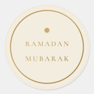 Ramadan Mubarak Elegante Crème Goud Sticker