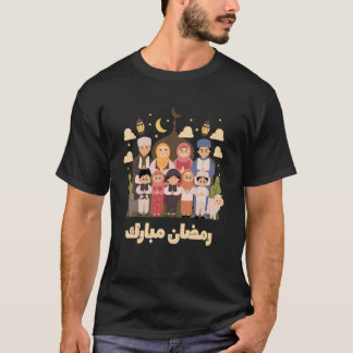 Ramadan Mubarak Family Prayer Crescent Moon Art T-shirt
