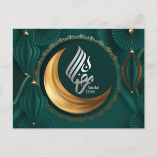Ramadan Mubarak Gold Crescent Arabisch Calligrafie Feestdagenkaart