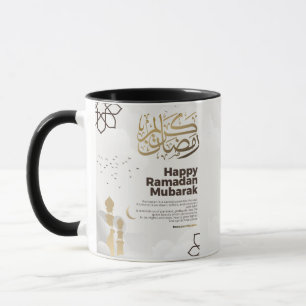 Ramadan Mubarak Gouden Calligrafie Kunst Mok