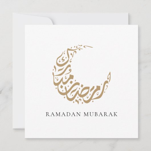 Ramadan Mubarak Gouden Halve Maan Kalligrafie Feestdagenkaart (Voorkant)