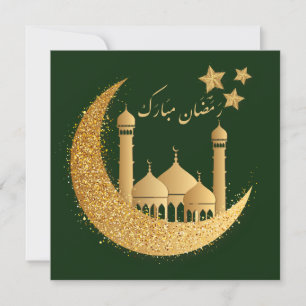 Ramadan Mubarak halve maan sterren moskee goud gro Feestdagenkaart