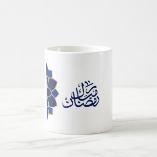 Ramadan Mubarak in Arabische Blauwe Kleur Koffiemok