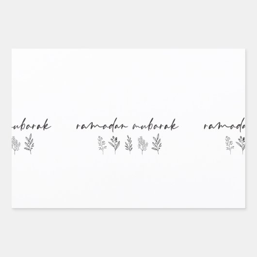 Ramadan Mubarak! Inpakpapier Vel (Voorkant)