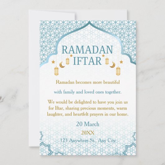 Ramadan Mubarak Invitations – Elegant Family Iftar (Devant)