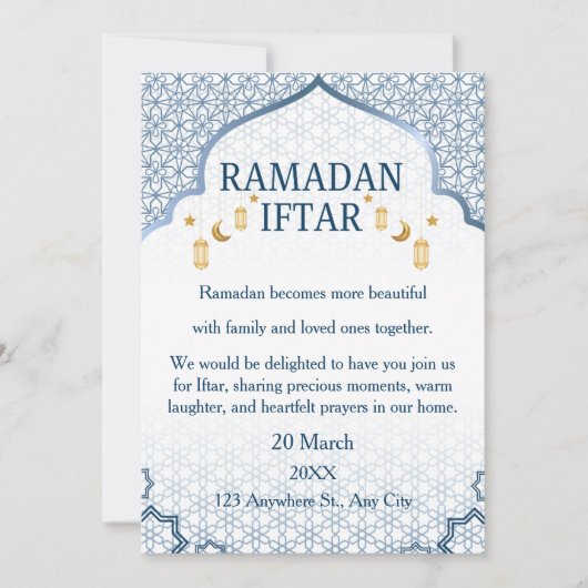 Ramadan Mubarak Invitations – Elegant Family Iftar (Devant)