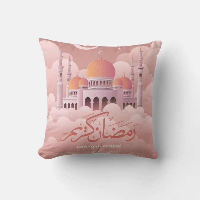 Ramadan Mubarak Islamic Decorative Pillow Kussen (Voorkant)