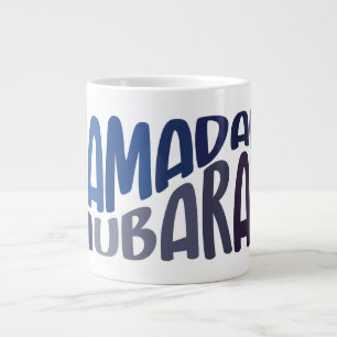 Ramadan Mubarak Islamitische quote Extra Grote Beker