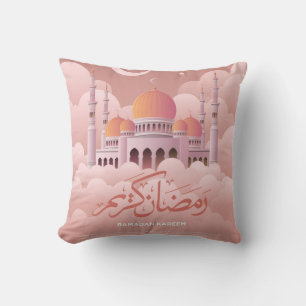 Ramadan Mubarak Islamitische Sierkussen