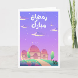 Ramadan Mubarak Kaart