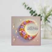 Ramadan Mubarak Kaarten (Staand voorkant)
