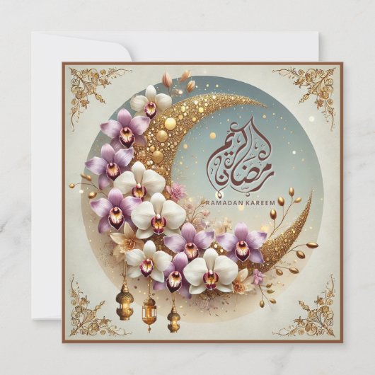 Ramadan Mubarak Kaarten (Voorkant)