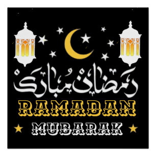 RAMADAN MUBARAK KAREEM 2026 PERFECT POSTER