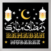 RAMADAN MUBARAK KAREEM 2026 POSTER (Voorkant)