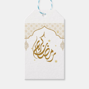 Ramadan Mubarak kareem Cadeaulabel