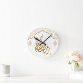 Ramadan Mubarak kareem Ronde Klok (Huis)