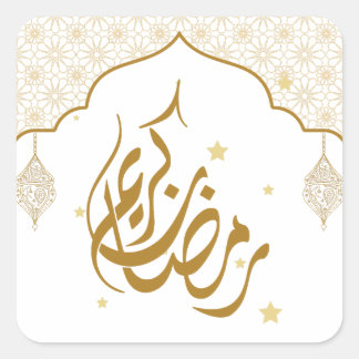 Ramadan Mubarak kareem Vierkante Sticker