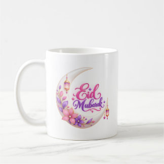 Ramadan Mubarak Koffiemok