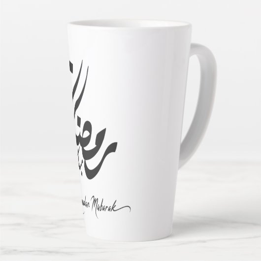 Ramadan Mubarak Latte Mug – Islamic Festive (Angle droit)